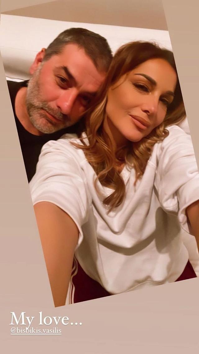 βανδη