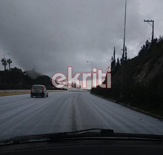 βοακ χιονι