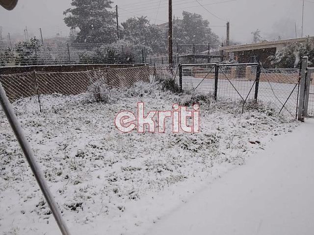 θραψανο
