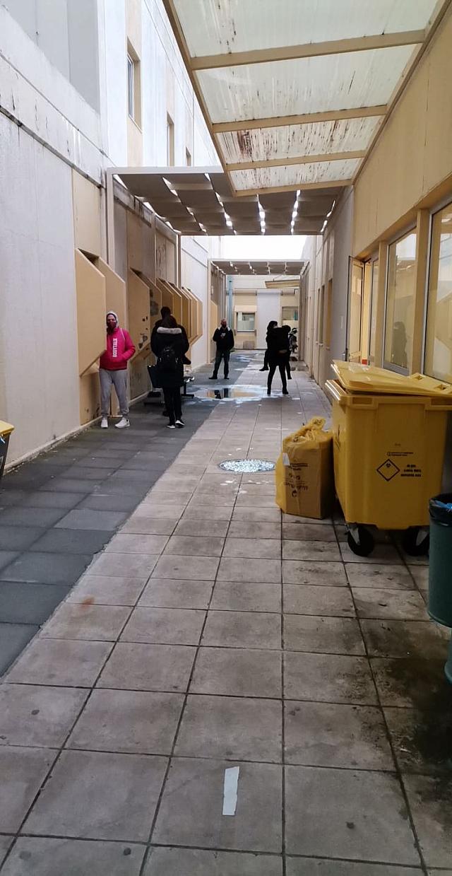 ΤΕΠ ΠΑΓΝΗ
