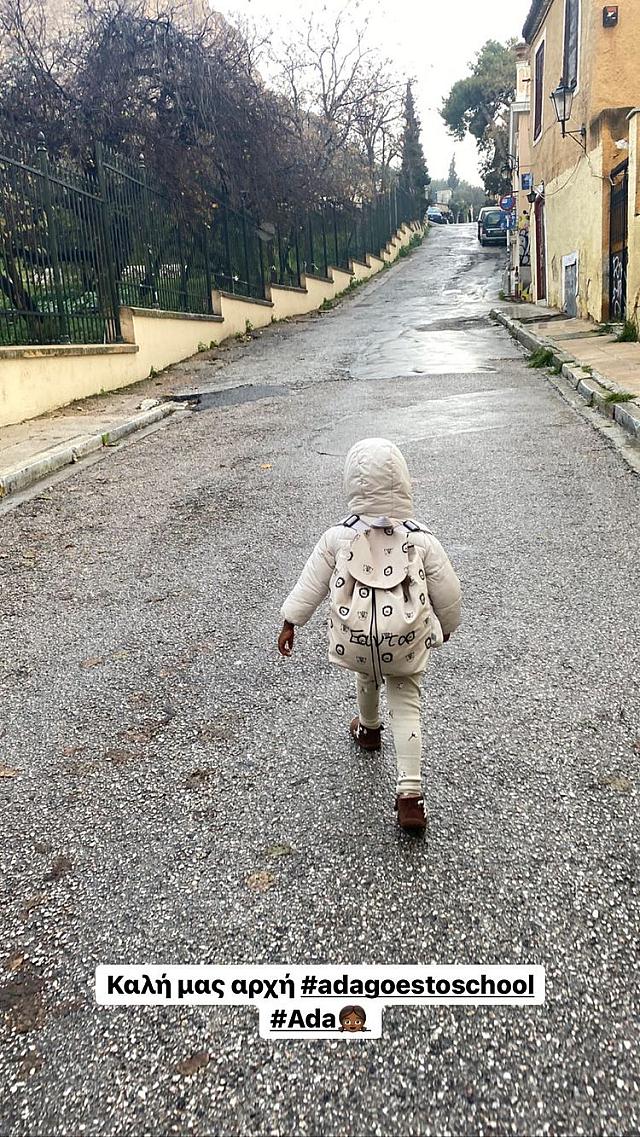 Κοντοβά