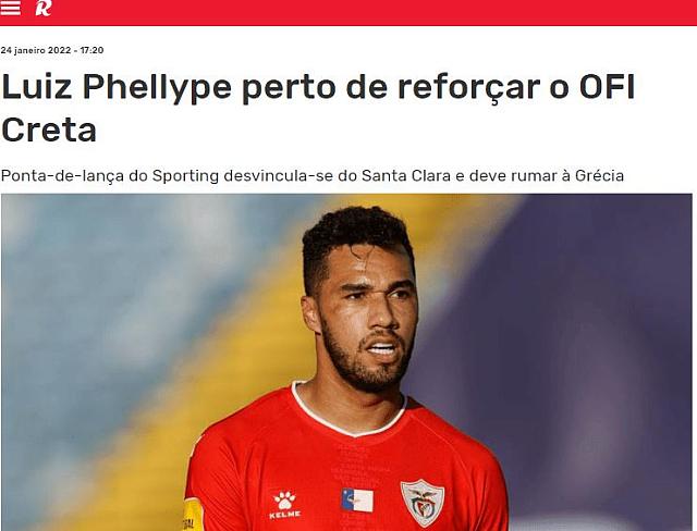 φελίπε