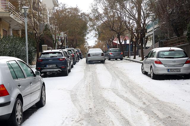 ΧΙΟΝΙ