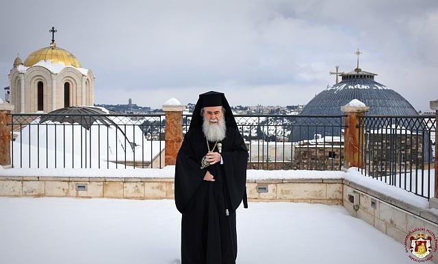 Πατριαρχείο Ιεροσολύμων