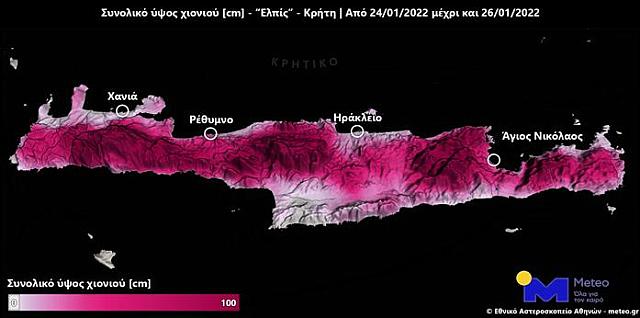 χαρτης χιονια κρητη