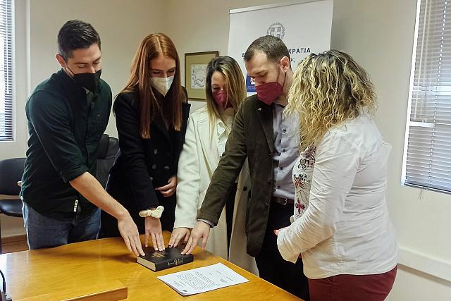 Υγειονομικής Περιφέρειας Κρήτης