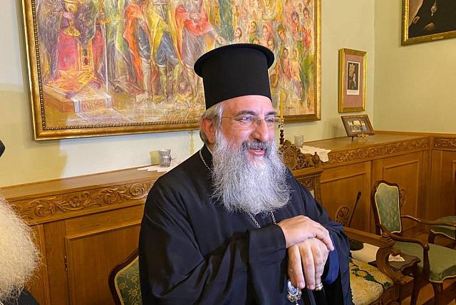 Ευγένιος