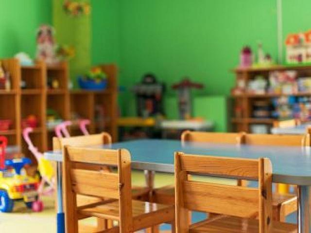 σε παιδικό σταθμό προκλήθηκε έκρηξη