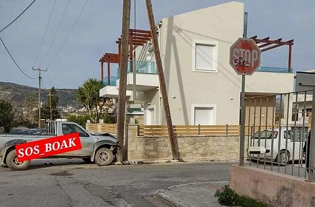 κρητη - τροχαιο