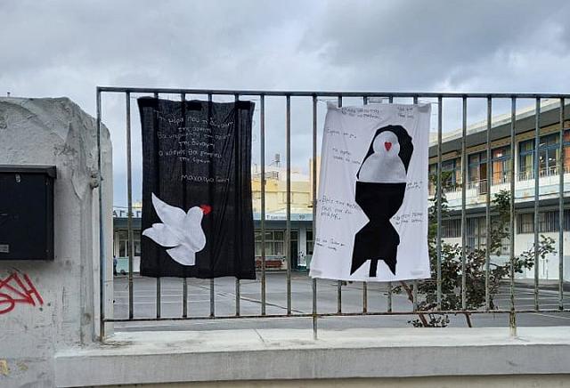 Συνεχίζονται οι δράσεις στα σχολεία.