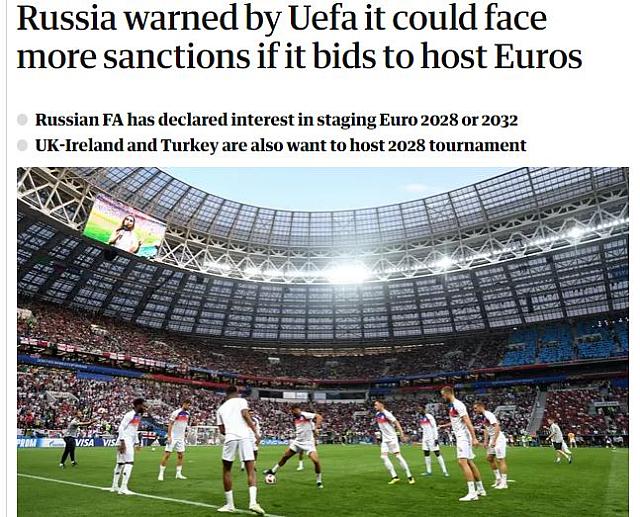 euro 2028