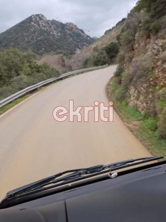 δρόμος