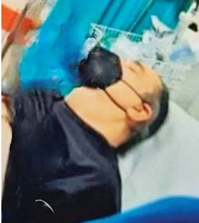 Καρράς