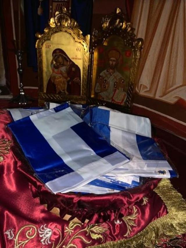 μητροπολη Κισάμου - σημαίες