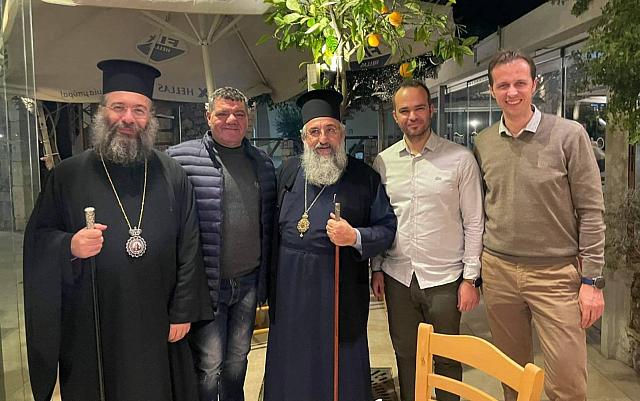 κοπη πιτας