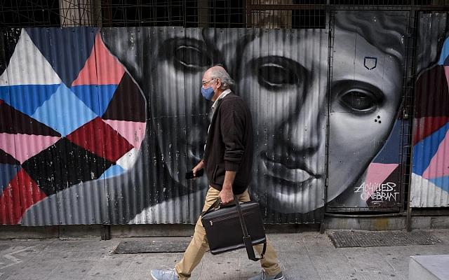 Τι θα ισχύσει με το πιστοποιητικό