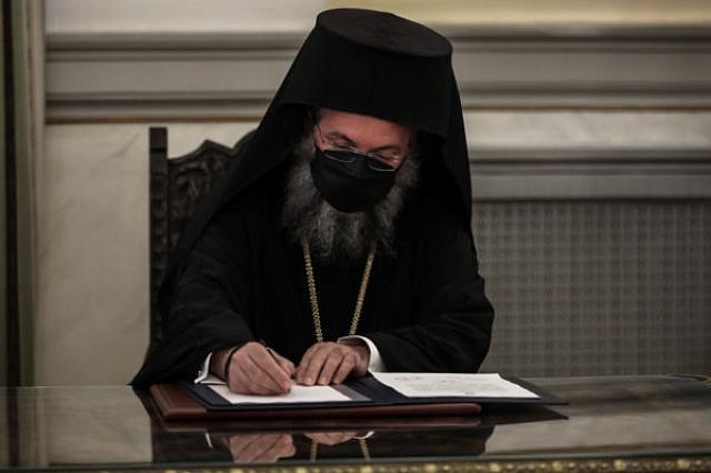 Πρόδρομος Ξενάκης