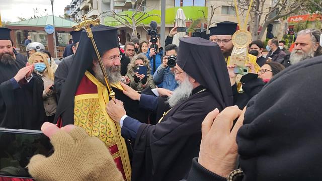 Πρόδρομος