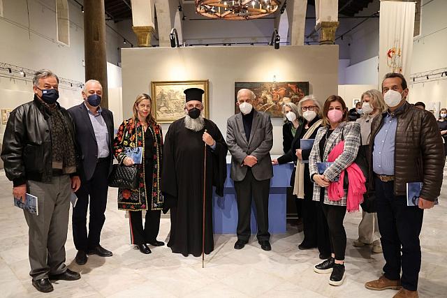 έκθεση Θεόφιλος