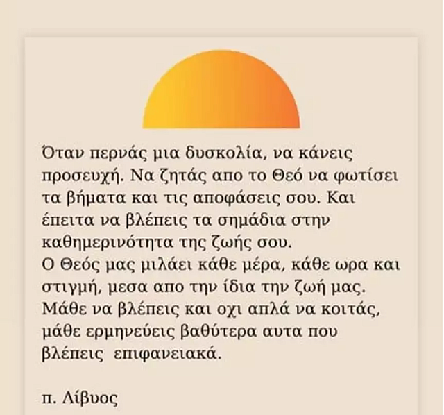 ζα