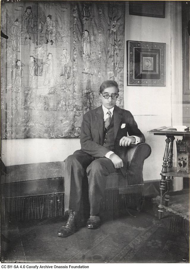 Κωνσταντινος Καβαφης