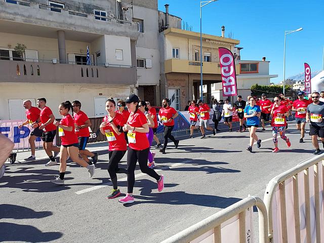 run greece
