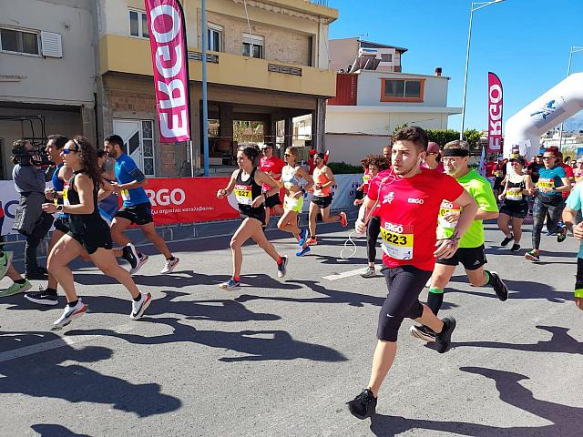 run greece