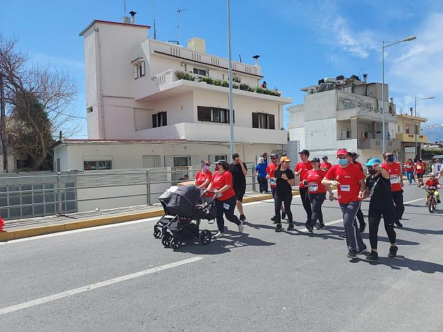 run greece