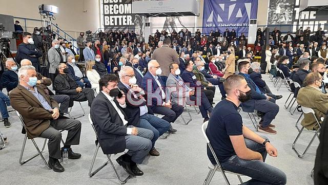 προσυνέδριο ΝΔ