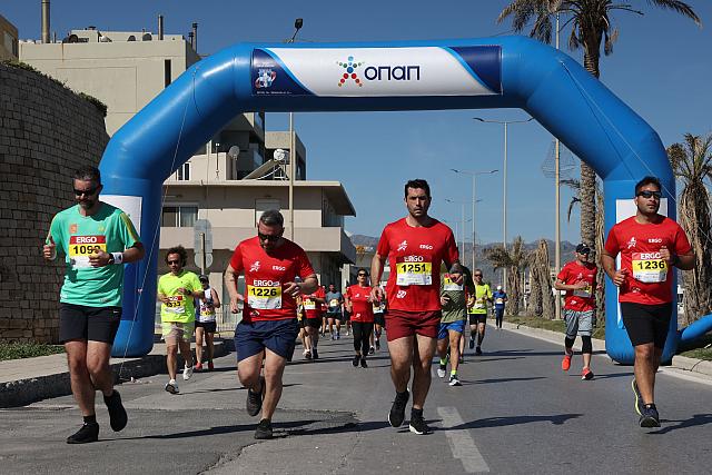 run greece