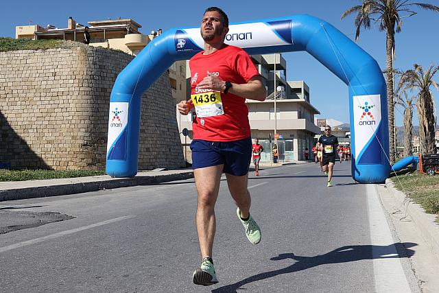 run greece
