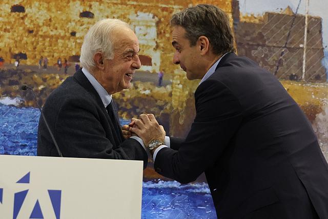 μητσοτάκης λαμπρινός