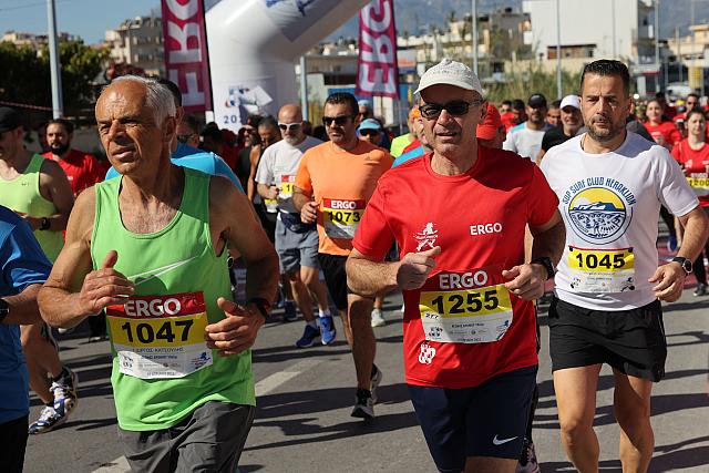 run greece