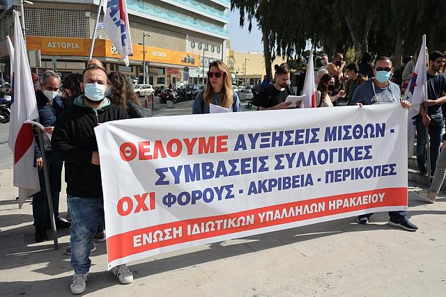 ΠΑΜΕ