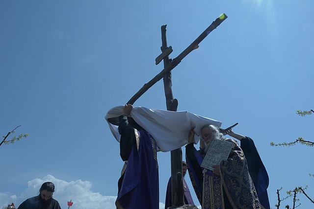 Αναπαρασταση θείων παθων - τρικορφο φωκίδας