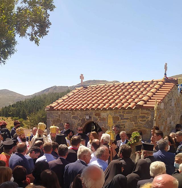 ευμενιος