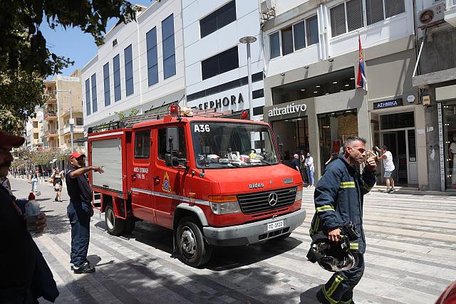 δικαιοσυνης