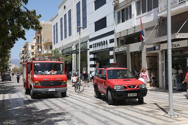 δικαιοσυνης