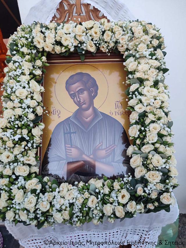 αγιος ιωαννης ρωσος - ιεραπετρα