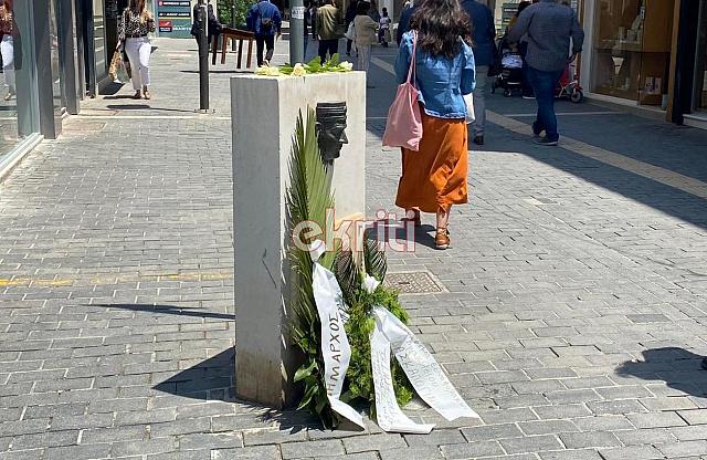 Τίμησαν τον Ήρωα Ταγματάρχη Μιχαήλ Τζουλάκη