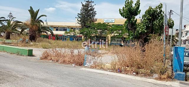 26 ΔΗΜΟΤΙΚΟ