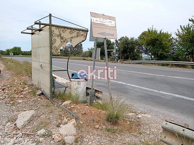 σίσι στάση