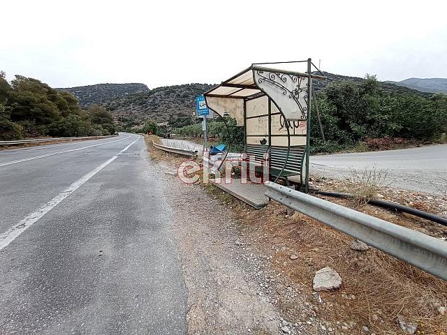 σίσι στάση