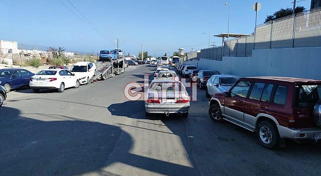 αστυνομικό μέγαρο