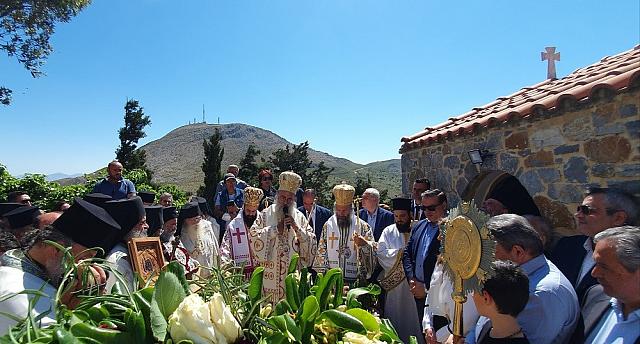 ευμένιος εθιά