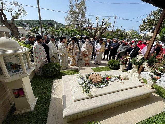 ΕΙΡΗΝΑΙΟς ΓΑΛΑΝΑΚΗς ΜΝΗΜΟΣΥΝΟ