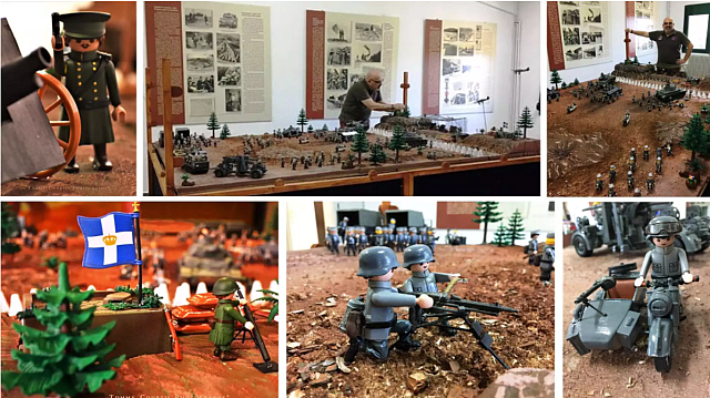 PLAYMOBIL