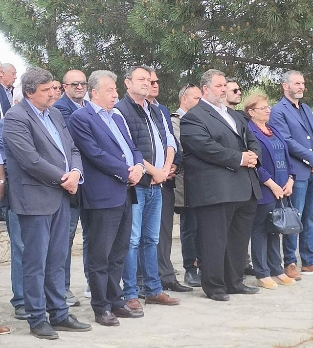 Εκδήλωση