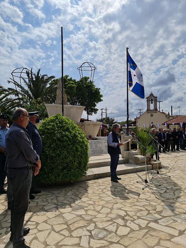 ΛΑΤΖΙΜΑΣ