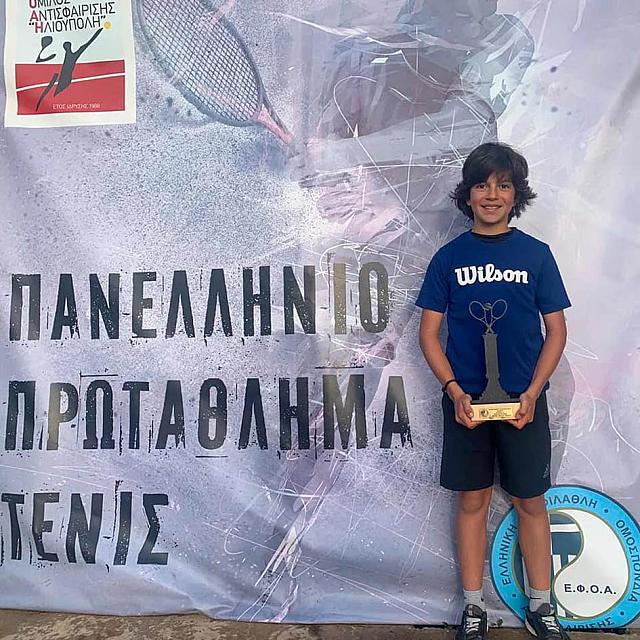 ΛΑΜΠΡΑΚΗΣ